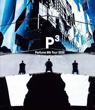 【中古】Perfume 8th Tour 2020"P Cubed"in Dome(通常盤)(特典なし)[Blu-ray]【メーカー名】【メーカー型番】【ブランド名】【商品説明】Perfume 8th Tour 2020"P Cubed"in Dome(通常盤)(特典なし)[Blu-ray]画像はサンプル写真のため商品のコンディション・付属品の有無については入荷の度異なります。掲載と付属品が異なる場合は確認のご連絡をさせて頂きます。※中古品のため「限定」「初回」「保証」「DLコード」などの表記がありましても、特典・付属品・帯・保証等は付いておりません。（未使用・未開封品は除く）中古品のため使用に影響ない程度の使用感・経年劣化（傷、汚れなど）がある場合がございます。※中古品の特性上ギフトには適しておりません。当店では初期不良に限り、商品到着から5日間は返品を受付けております。お問い合わせ・メールにて不具合詳細をご連絡ください。お客様都合での返品はお受けしておりませんのでご了承ください。他モールとの併売品の為、売り切れの場合はご連絡させて頂きます。★ご注文からお届けまで1、ご注文（24時間受付）2、注文確認⇒当店から注文確認メールを送信致します3、在庫確認⇒中古品は受注後に、再メンテナンス、梱包しますので、お届けまで3日〜10日程度とお考え下さい。4、入金確認⇒前払い決済をご選択の場合、ご入金確認後、配送手配を致します5、出荷⇒配送準備が整い次第、出荷致します。配送業者、追跡番号等の詳細をメール送信致します。6、到着⇒出荷後、1〜3日後に商品が到着します。※離島、北海道、沖縄は遅れる場合がございます。予めご了承下さい。お電話でのお問合せは少人数で運営の為受け付けておりませんので、お問い合わせ・メールにてお願い致します。ご来店ありがとうございます。当店では良品中古を多数揃えております。お電話でのお問合せは少人数で運営の為受け付けておりませんので、お問い合わせ・メールにてお願い致します。