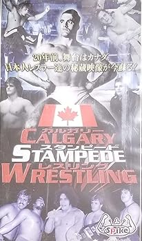 【中古】カルガリー・スタンピード・レスリング [VHS]