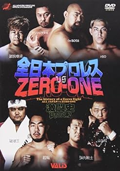 楽天スカーレット2021【中古】全日本プロレス! ZERO-ONE激闘史 PART2 [DVD]
