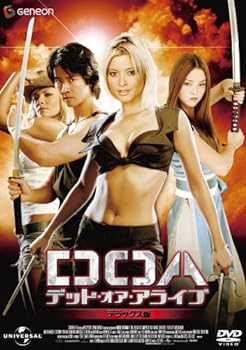 【中古】DOA デッド・オア・アライブ デラックス版 [DVD]