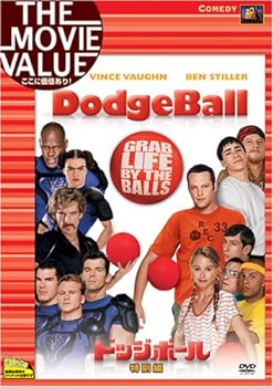 【中古】ドッジボール (特別編) [DVD]