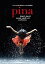 【中古】Pina / ピナ・バウシュ 踊り続けるいのち コレクターズ・エディション [Blu-ray]