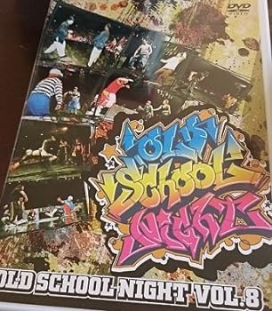 【中古】Old School Night: Vol.8