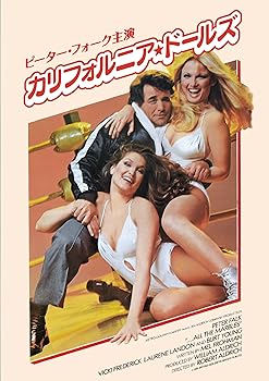 【中古】カリフォルニア・ドールズ [DVD]