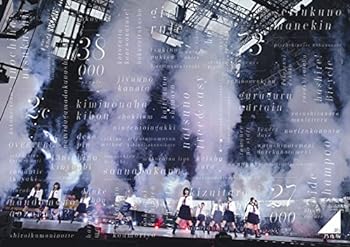 ����š�ǵ�ں�46 3rd YEAR BIRTHDAY LIVE 2015.2.22 SEIBU DOME [Blu-ray]