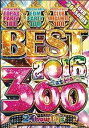 【中古】BEST 2016 1st HALF