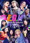 【中古】E-girls LIVE TOUR 2018 ～E.G. 11～(Blu-ray Disc3枚組+CD)(通常盤)