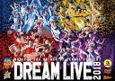 【中古】ミュージカル　テニスの王子様　コンサート　Dream　Live　2018（通常版）