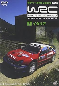 【中古】WRC 世界ラリー選手権 2005 VOL.5 イタリア [DVD]