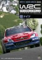 【中古】WRC 世界ラリー選手権 2005 vol.11 ドイツ [DVD]【メーカー名】【メーカー型番】【ブランド名】【商品説明】WRC 世界ラリー選手権 2005 vol.11 ドイツ [DVD]画像はサンプル写真のため商品のコンディション・付属品の有無については入荷の度異なります。掲載と付属品が異なる場合は確認のご連絡をさせて頂きます。※中古品のため「限定」「初回」「保証」「DLコード」などの表記がありましても、特典・付属品・帯・保証等は付いておりません。（未使用・未開封品は除く）※コミック、CD、DVD、VHSは、レンタルアップ品の場合もございます。気になる方は購入前にお問い合わせ・メールにてお願い致します。中古品のため使用に影響ない程度の使用感・経年劣化（傷、汚れなど）がある場合がございます。※中古品の特性上ギフトには適しておりません。当店では初期不良に限り、商品到着から5日間は返品を受付けております。お問い合わせ・メールにて不具合詳細をご連絡ください。お客様都合での返品はお受けしておりませんのでご了承ください。他モールとの併売品の為、売り切れの場合はご連絡させて頂きます。★ご注文からお届けまで1、ご注文（24時間受付）2、注文確認⇒当店から注文確認メールを送信致します3、在庫確認⇒中古品は受注後に、再メンテナンス、梱包しますので、お届けまで3日〜10日程度とお考え下さい。4、入金確認⇒前払い決済をご選択の場合、ご入金確認後、配送手配を致します5、出荷⇒配送準備が整い次第、出荷致します。配送業者、追跡番号等の詳細をメール送信致します。6、到着⇒出荷後、1〜3日後に商品が到着します。※離島、北海道、沖縄は遅れる場合がございます。予めご了承下さい。お電話でのお問合せは少人数で運営の為受け付けておりませんので、お問い合わせ・メールにてお願い致します。ご来店ありがとうございます。当店では良品中古を多数揃えております。お電話でのお問合せは少人数で運営の為受け付けておりませんので、お問い合わせ・メールにてお願い致します。