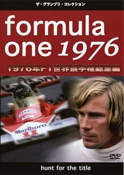 【中古】F1世界選手権1976年総集編 [DVD]【メーカー名】【メーカー型番】【ブランド名】ユーロピクチャーズ スポーツ・フィットネス 【商品説明】F1世界選手権1976年総集編 [DVD]画像はサンプル写真のため商品のコンディション・付属品の有無については入荷の度異なります。掲載と付属品が異なる場合は確認のご連絡をさせて頂きます。※中古品のため「限定」「初回」「保証」「DLコード」などの表記がありましても、特典・付属品・帯・保証等は付いておりません。（未使用・未開封品は除く）※コミック、CD、DVD、VHSは、レンタルアップ品の場合もございます。気になる方は購入前にお問い合わせ・メールにてお願い致します。中古品のため使用に影響ない程度の使用感・経年劣化（傷、汚れなど）がある場合がございます。※中古品の特性上ギフトには適しておりません。当店では初期不良に限り、商品到着から5日間は返品を受付けております。お問い合わせ・メールにて不具合詳細をご連絡ください。お客様都合での返品はお受けしておりませんのでご了承ください。他モールとの併売品の為、売り切れの場合はご連絡させて頂きます。★ご注文からお届けまで1、ご注文（24時間受付）2、注文確認⇒当店から注文確認メールを送信致します3、在庫確認⇒中古品は受注後に、再メンテナンス、梱包しますので、お届けまで3日〜10日程度とお考え下さい。4、入金確認⇒前払い決済をご選択の場合、ご入金確認後、配送手配を致します5、出荷⇒配送準備が整い次第、出荷致します。配送業者、追跡番号等の詳細をメール送信致します。6、到着⇒出荷後、1〜3日後に商品が到着します。※離島、北海道、沖縄は遅れる場合がございます。予めご了承下さい。お電話でのお問合せは少人数で運営の為受け付けておりませんので、お問い合わせ・メールにてお願い致します。ご来店ありがとうございます。当店では良品中古を多数揃えております。お電話でのお問合せは少人数で運営の為受け付けておりませんので、お問い合わせ・メールにてお願い致します。