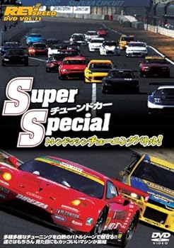 楽天スカーレット2021【中古】REV SPEED DVD VOL.11 SuperチューンドカーSpecial トレンドマシンチューニング最速バトル!