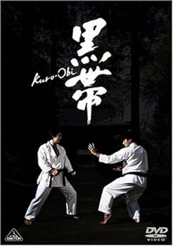 【中古】黒帯 KURO-OBI [DVD]