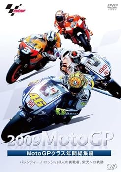 【中古】2009MotoGP MotoGPクラス年間総集編 [DVD]【メーカー名】【メーカー型番】【ブランド名】ウィック スポーツ・フィットネス 【商品説明】2009MotoGP MotoGPクラス年間総集編 [DVD]画像はサンプル写真のため商品のコンディション・付属品の有無については入荷の度異なります。掲載と付属品が異なる場合は確認のご連絡をさせて頂きます。※中古品のため「限定」「初回」「保証」「DLコード」などの表記がありましても、特典・付属品・帯・保証等は付いておりません。（未使用・未開封品は除く）※コミック、CD、DVD、VHSは、レンタルアップ品の場合もございます。気になる方は購入前にお問い合わせ・メールにてお願い致します。中古品のため使用に影響ない程度の使用感・経年劣化（傷、汚れなど）がある場合がございます。※中古品の特性上ギフトには適しておりません。当店では初期不良に限り、商品到着から5日間は返品を受付けております。お問い合わせ・メールにて不具合詳細をご連絡ください。お客様都合での返品はお受けしておりませんのでご了承ください。他モールとの併売品の為、売り切れの場合はご連絡させて頂きます。★ご注文からお届けまで1、ご注文（24時間受付）2、注文確認⇒当店から注文確認メールを送信致します3、在庫確認⇒中古品は受注後に、再メンテナンス、梱包しますので、お届けまで3日〜10日程度とお考え下さい。4、入金確認⇒前払い決済をご選択の場合、ご入金確認後、配送手配を致します5、出荷⇒配送準備が整い次第、出荷致します。配送業者、追跡番号等の詳細をメール送信致します。6、到着⇒出荷後、1〜3日後に商品が到着します。※離島、北海道、沖縄は遅れる場合がございます。予めご了承下さい。お電話でのお問合せは少人数で運営の為受け付けておりませんので、お問い合わせ・メールにてお願い致します。ご来店ありがとうございます。当店では良品中古を多数揃えております。お電話でのお問合せは少人数で運営の為受け付けておりませんので、お問い合わせ・メールにてお願い致します。