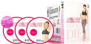 【中古】ダイエットプログラム 古谷暢基 簡単なダイエット 美ボディプログラム【DVD】
