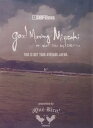 【中古】GOOD MORNING MIYAZAKI a surf film by