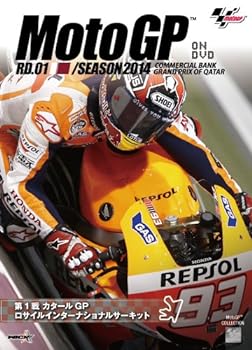 【中古】2014MotoGP Round 1 カタールGP [DVD]