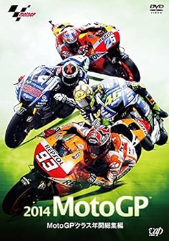 【中古】2014 MotoGP 年間総集編 DVD