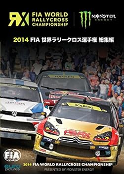 【中古】2014 FIA 世界ラリークロス選手権 総集編 [DVD]