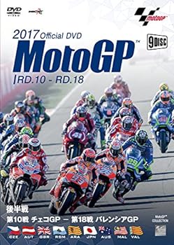 【中古】2017MotoGP公式DVD 後半戦セット