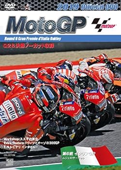 【中古】2019 MotoGP公式DVD Round 6 イタリアGP【メーカー名】【メーカー型番】【ブランド名】【商品説明】2019 MotoGP公式DVD Round 6 イタリアGP画像はサンプル写真のため商品のコンディション・付属品の有無については入荷の度異なります。掲載と付属品が異なる場合は確認のご連絡をさせて頂きます。※中古品のため「限定」「初回」「保証」「DLコード」などの表記がありましても、特典・付属品・帯・保証等は付いておりません。（未使用・未開封品は除く）※コミック、CD、DVD、VHSは、レンタルアップ品の場合もございます。気になる方は購入前にお問い合わせ・メールにてお願い致します。中古品のため使用に影響ない程度の使用感・経年劣化（傷、汚れなど）がある場合がございます。※中古品の特性上ギフトには適しておりません。当店では初期不良に限り、商品到着から5日間は返品を受付けております。お問い合わせ・メールにて不具合詳細をご連絡ください。お客様都合での返品はお受けしておりませんのでご了承ください。他モールとの併売品の為、売り切れの場合はご連絡させて頂きます。★ご注文からお届けまで1、ご注文（24時間受付）2、注文確認⇒当店から注文確認メールを送信致します3、在庫確認⇒中古品は受注後に、再メンテナンス、梱包しますので、お届けまで3日〜10日程度とお考え下さい。4、入金確認⇒前払い決済をご選択の場合、ご入金確認後、配送手配を致します5、出荷⇒配送準備が整い次第、出荷致します。配送業者、追跡番号等の詳細をメール送信致します。6、到着⇒出荷後、1〜3日後に商品が到着します。※離島、北海道、沖縄は遅れる場合がございます。予めご了承下さい。お電話でのお問合せは少人数で運営の為受け付けておりませんので、お問い合わせ・メールにてお願い致します。ご来店ありがとうございます。当店では良品中古を多数揃えております。お電話でのお問合せは少人数で運営の為受け付けておりませんので、お問い合わせ・メールにてお願い致します。