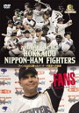 【中古】2007 OFFICIAL DVD HOKKAIDO NIPPON-HAM FIGHTERS