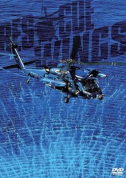 【中古】空へ-救いの翼 RESCUE WINGS- コレクターズエディション [DVD]