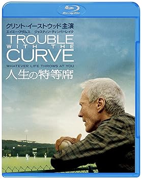 【中古】人生の特等席 ブルーレイ&DVDセット(初回限定生産) [Blu-ray]