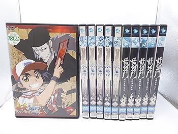 楽天スカーレット2021【中古】GEKIFU 妖逆門 [レンタル落ち] 全11巻セット [マーケットプレイスDVDセット商品]