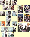 楽天スカーレット2021【中古】BLEACH ブリーチ TV版 全88巻 + 劇場版 全4巻 + ジャンプアニメツアー [レンタル落ち] 全93巻セット [マーケットプレイスDVDセット商品]