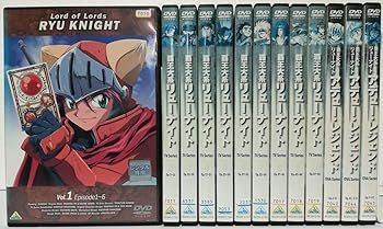 楽天スカーレット2021【中古】覇王大系リューナイト TVシリーズ全10巻＋OVA全3巻 [レンタル落ち] 全13巻セット [マーケットプレイス DVDセット商品]