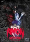 【中古】AMON デビルマン黙示録 [DVD]