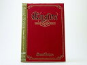 【中古】Elysion~楽園パレードへようこそ~【初回限定特別仕様盤】 DVD