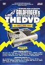 楽天スカーレット2021【中古】GOLDFINGER’S KITCHEN 2009 [DVD]