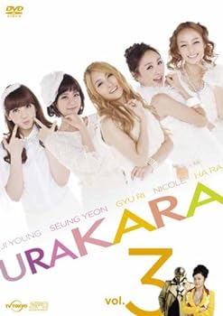 【中古】URAKARA Vol.3 DVD