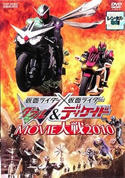 樂天商城 - 【中古】仮面ライダー×仮面ライダー　W&ディケイド MOVIE大戦2010 [レンタル落ち]