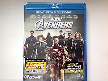 【中古】アベンジャーズ ブルーレイ(3枚組/デジタルコピー & e-move付き) [Blu-ray]