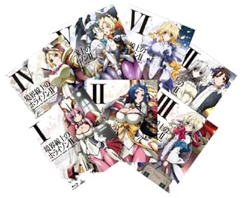 [중고] 경계선상의 호라이즌 II 전권 세트(Vol.1~7)(통상판) [Blu-ray]