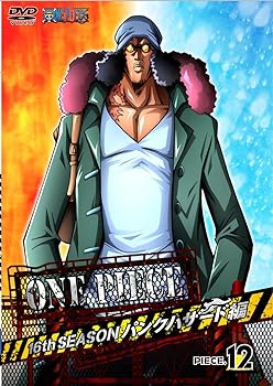 [중고] ONE PIECE 원피스 16TH 시즌 펑크 해저드 편 piece.12 [DVD]