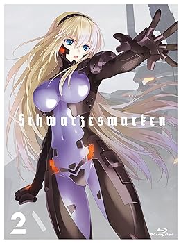 【中古】シュヴァルツェスマーケン 2 (初回生産限定盤) [Blu-ray]