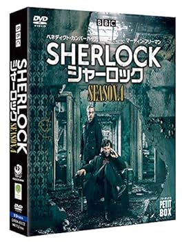 【中古】SHERLOCK/シャーロック4プチ ボックス DVD