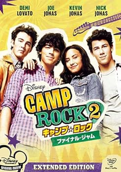 【中古】キャンプ・ロック2　ファイナル・ジャム [DVD]