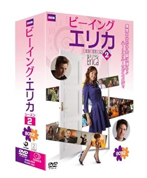 【中古】ビーイング・エリカ　シーズン2　DVD-BOX2