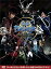 【中古】戦国BASARA -MOONLIGHT PARTY- DVD-BOX 20,146円