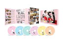 【中古】私 結婚できないんじゃなくて、しないんです DVD-BOX