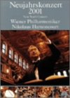 【中古】ニューイヤー・コンサート2001 [DVD]
