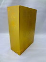 【中古】大奥 第一章 DVD-BOX