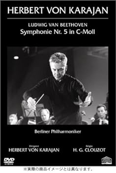 【中古】カラヤン / クルーゾー 指揮の芸術 3 ベートーヴェン 交響曲第5番ハ長調作品67 ｢運命｣ [DVD]