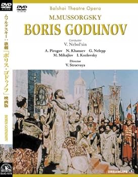 šM.ॽ륰:η֥ܥꥹɥΥաױǲ [DVD]