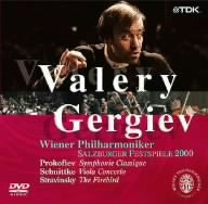 【中古】ゲルギエフ ウィーンフィル「ザルツブルク音楽祭 2000」 DVD